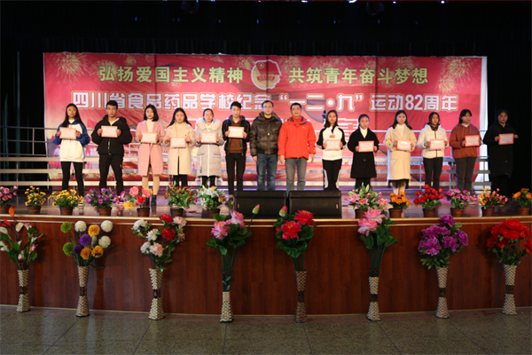 图片5